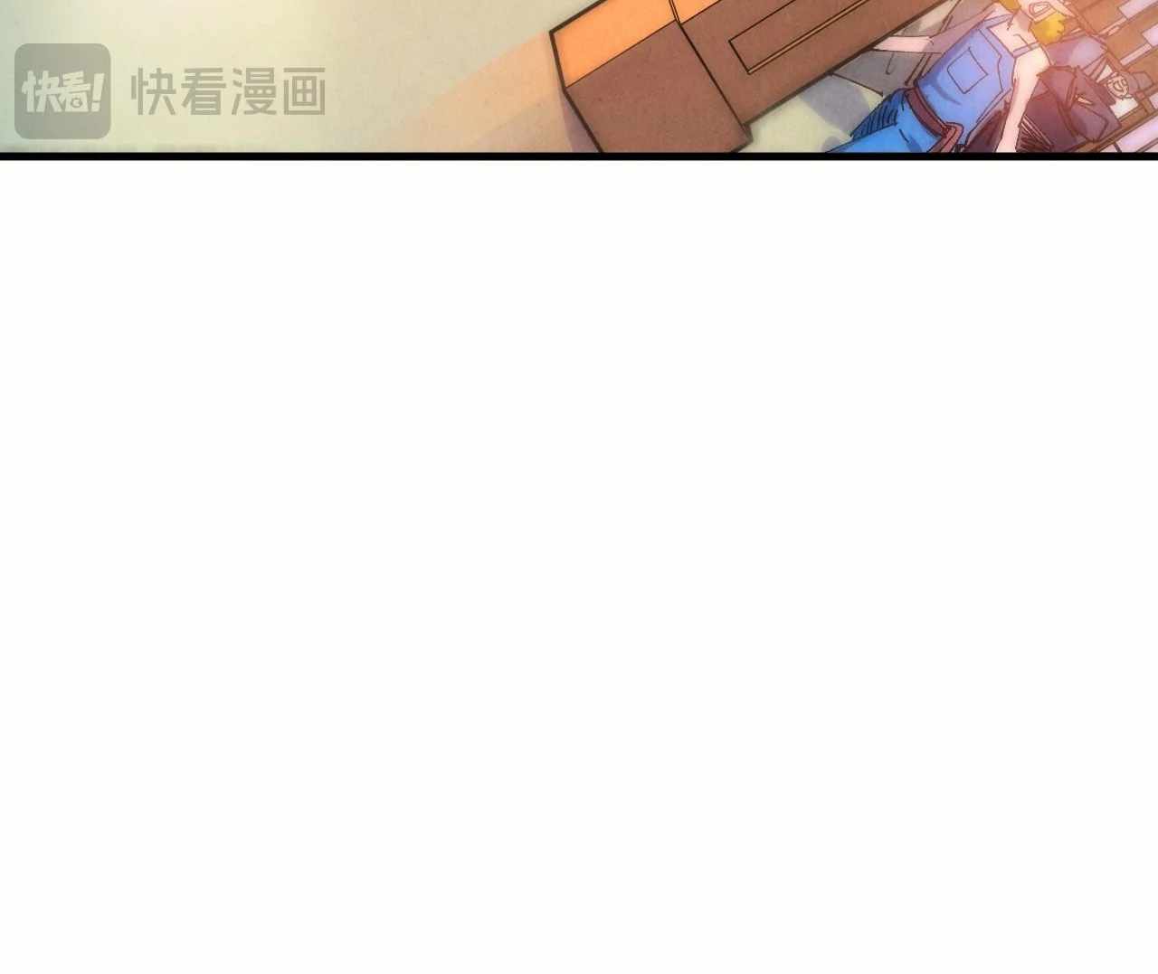 The Ultimate of All Ages Chapter 426 33